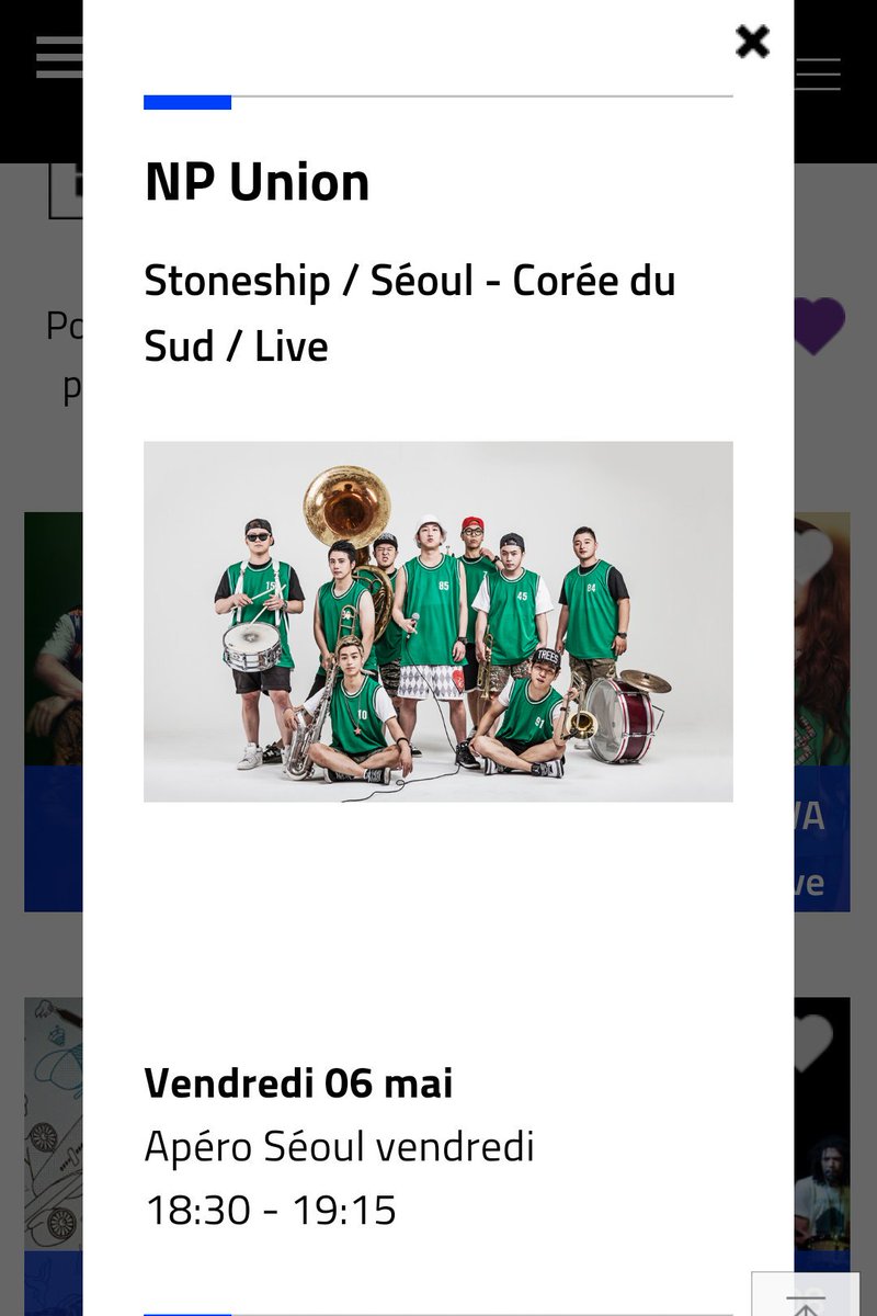 엔피유니온(NP UNION) tweet media