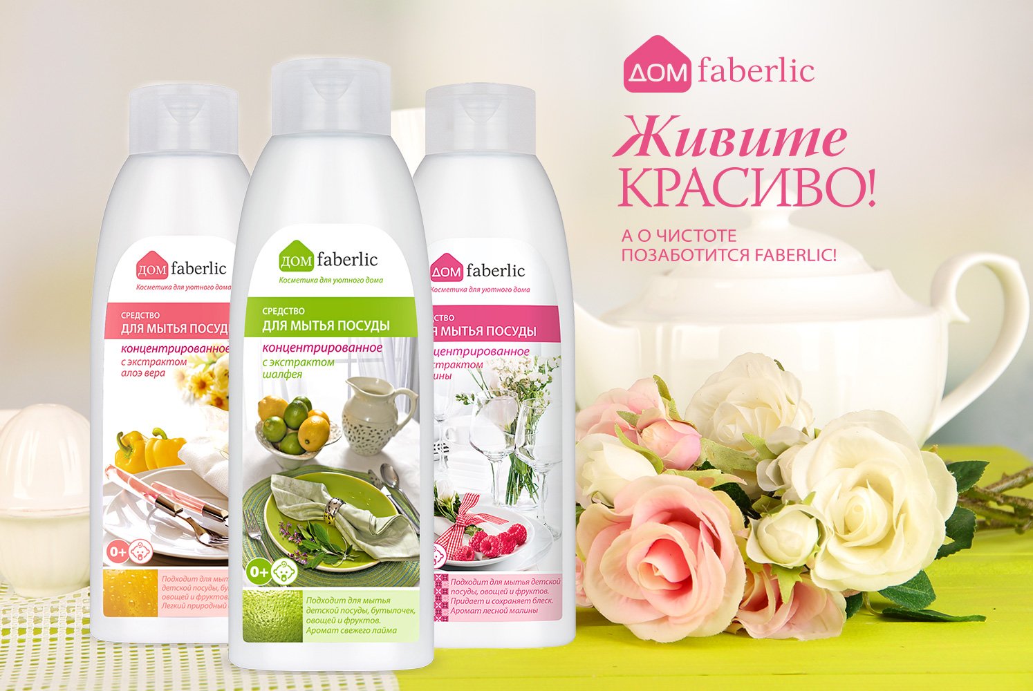 �����, ��� �������� ��� ����� ������ �������� �������� ������ ���