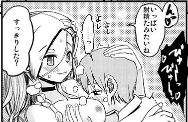 宣伝 5/1のコミック1☆10でマルシルのエッチな本出します スペースはた01aです 詳しい事はpixivにて どうぞよろしく https://t.co/sMHsUhUeZr 