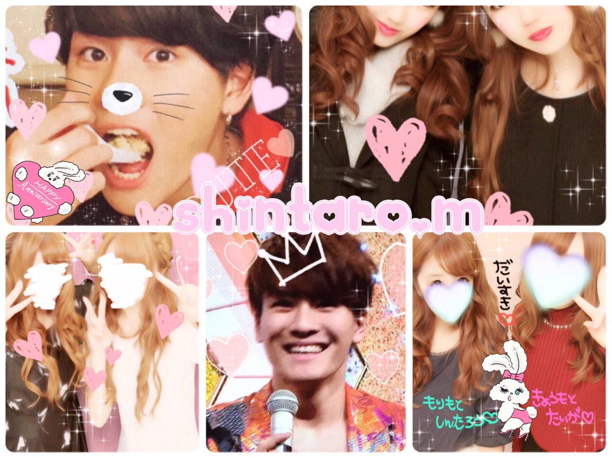 taguu0715's tweet photo. 森本慎太郎くん♡♡♡♡
#わーーーージャニオタさんと繋がるお時間がまいりましたなのでいっぱい繋がりましょrtしてくれた方で気になった方お迎えです #jr担同士仲良くなろうぜってことで東西関係なく気になった方フォローする https://t.co/mqX9nBvvpb