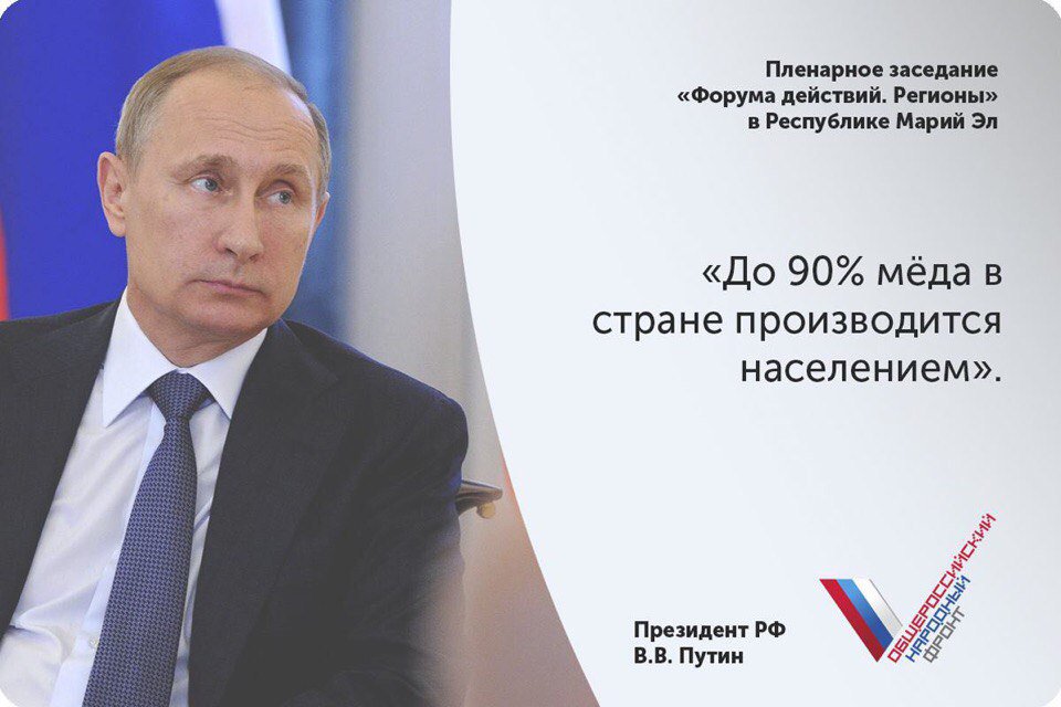 Я тоже вхожу в эти 90% #форумдействийрегионы
