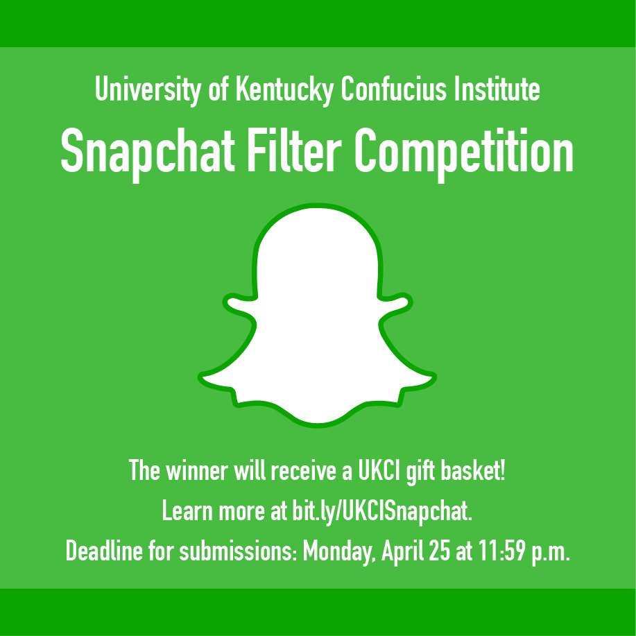 UKConfucius's tweet photo. TODAY is the LAST DAY to submit designs for our Snapchat Filter Competition! https://t.co/ZQDqDQVWVW. #UKCI16 https://t.co/D9OM6Zzvjv