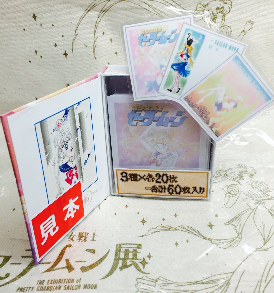 公式セーラームーン展 52階特設ショップ グッズ情報 入荷情報 ご準備整いました クリアファイル 描き下ろし2種 コミックメモ 4 26 再販開始いたします 大変お待たせいたしました