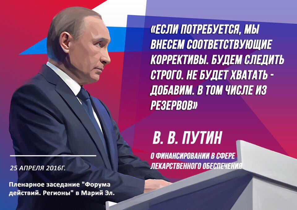 Подключайтесь скорее к трансляции: 
youtube.com/watch?v=iNi0ER…