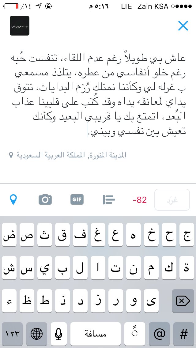 AFRAHR1 tweet picture