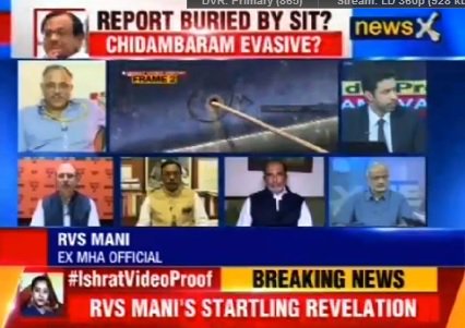 NewsX's tweet photo. Satish Verma threatened me to change my statement, but I didn't: RVS Mani, ex-MHA Official. #IshratVideoProof https://t.co/oNHL0RrDq4