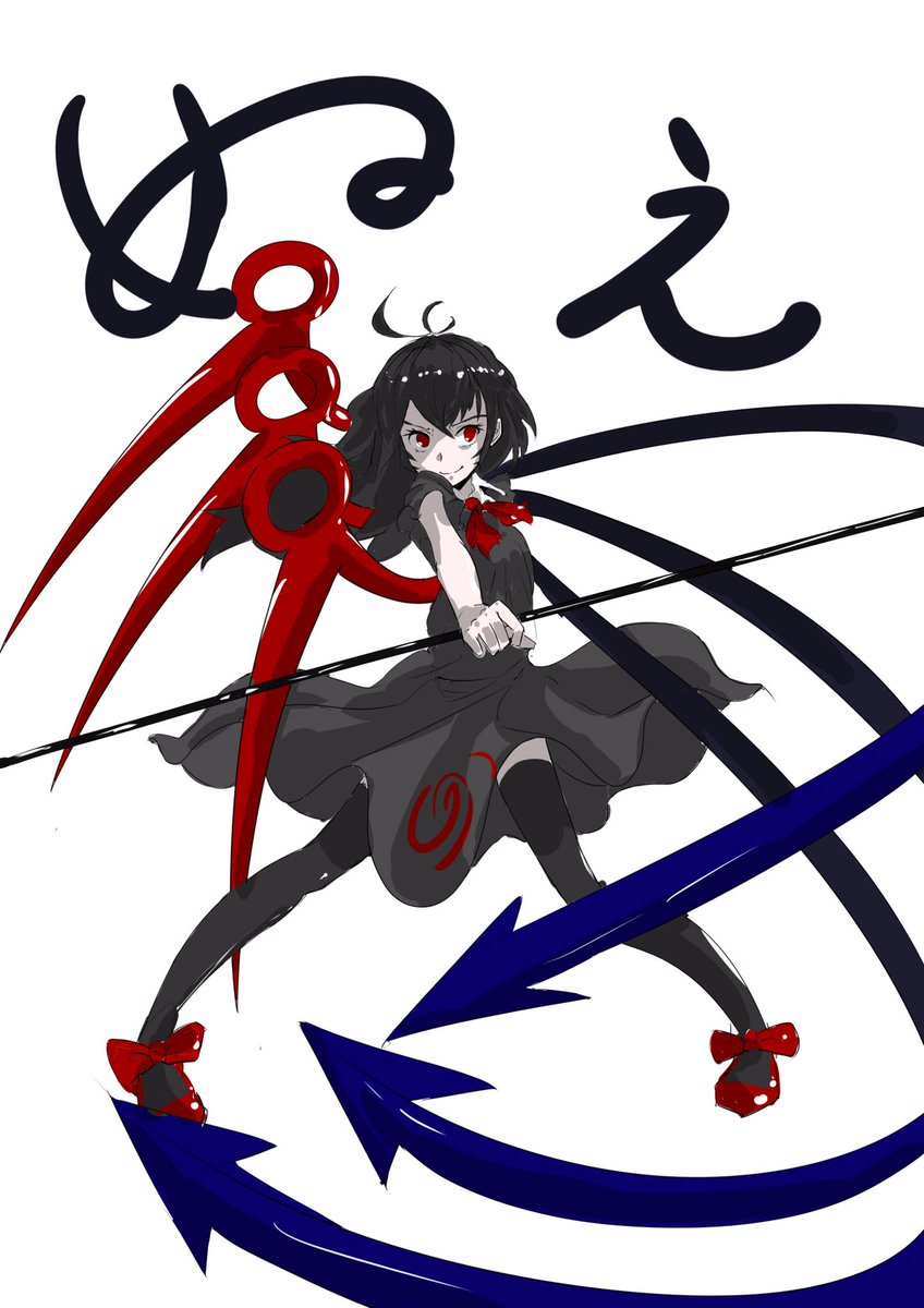 #深夜の真剣お絵描き60分一本勝負
15分オーバーぬえちゃん! 