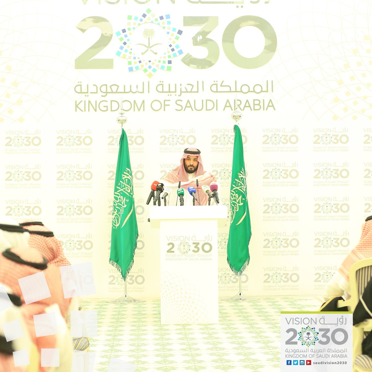 SaudiVision2030's tweet photo. #ولي_ولي_العهد: دائما ما تبدأ قصص النجاح برؤية، وأنجح الرؤى هي التي تبنى على مكامن القوة.
  #رؤية_السعودية_2030 https://t.co/K6oThRccsf