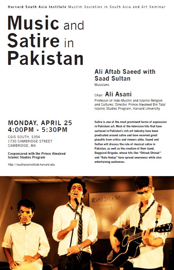 The Mittal Institute at Harvard (@mittalinstitute) on Twitter photo TODAY at 4PM: 'Music and Satire in Pakistan' <a href="/aliaftabsaeed/">Ali Aftab Saeed</a> and Saad Sultan bit.ly/1NFr7an <a href="/HarvardIslamic/">Harvard AISP</a> TODAY at 4PM: 'Music and Satire in Pakistan' <a href="/aliaftabsaeed/">Ali Aftab Saeed</a> and Saad Sultan bit.ly/1NFr7an <a href="/HarvardIslamic/">Harvard AISP</a>