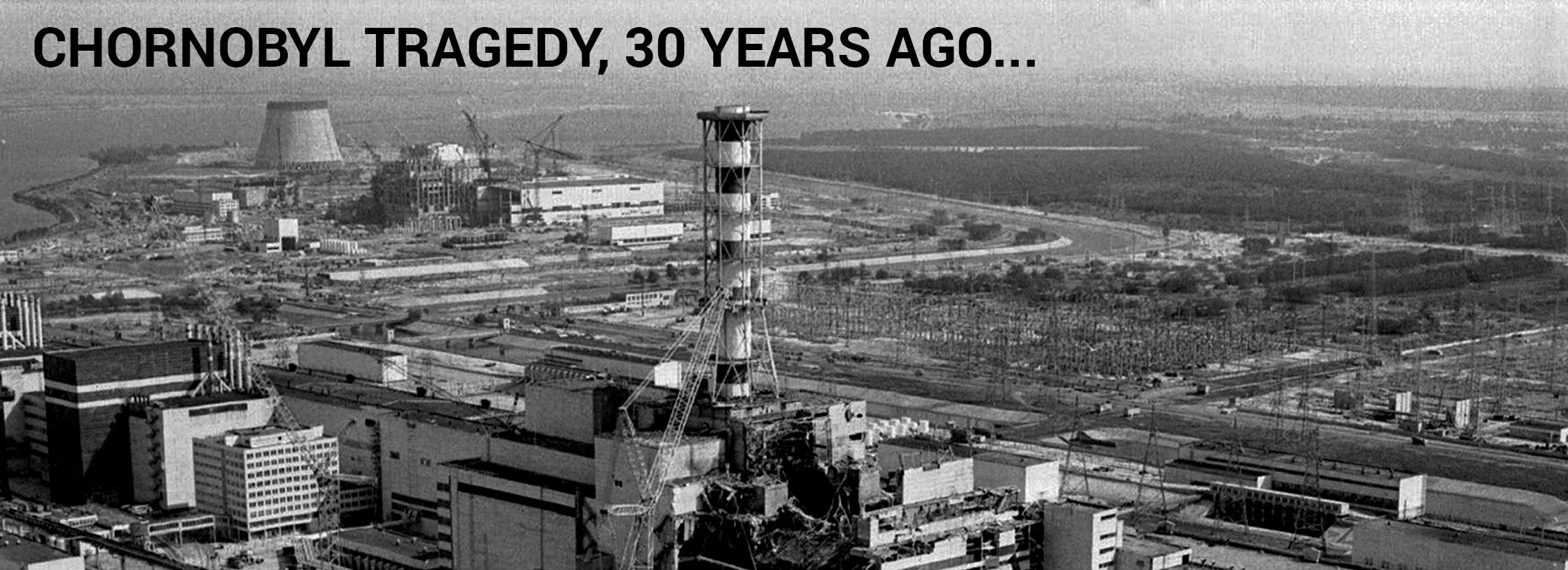 1986 год фото