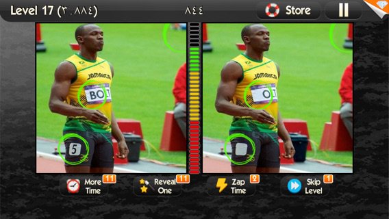 mgxhdi's tweet photo. Retweet this if you can spot a difference on this level of #WhatsTheDifference! https://t.co/84PtZcYjYE https://t.co/yFhRfTtBTk
