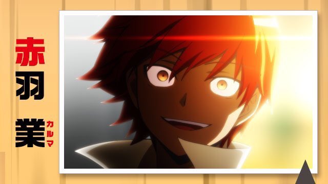 ヨシキ Fairly Ghoul Neon Shiny 業君カッコいいー