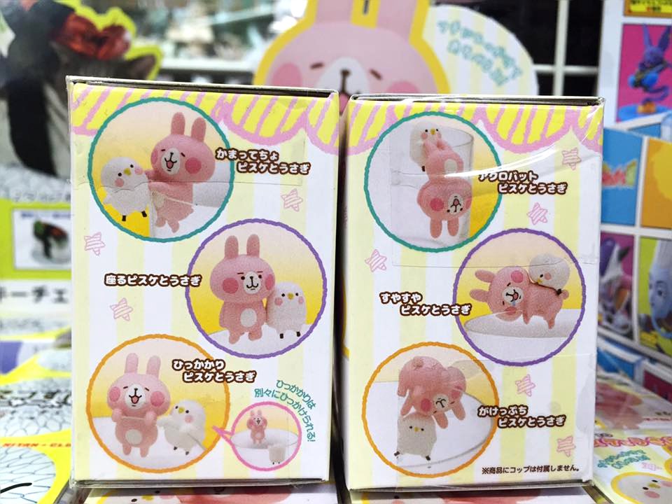 mewzim's tweet photo. #putitto พิสึเกะ&amp;อุซาหงิ กระต่าย kanahei ส่งตรงจากญี่ปุ่น กล่องละ 250บาท สุ่ม (ไม่รวมค่าส่ง) #ピスケとうさぎ #PisukeUsagi https://t.co/vJmayJxTCP