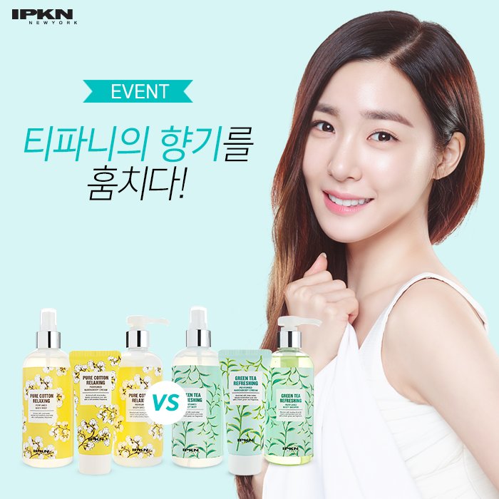 SMTown_SNSD's tweet photo. SNSD Tiffany - "IPKN" Promotion https://t.co/poUUS7Y1VA