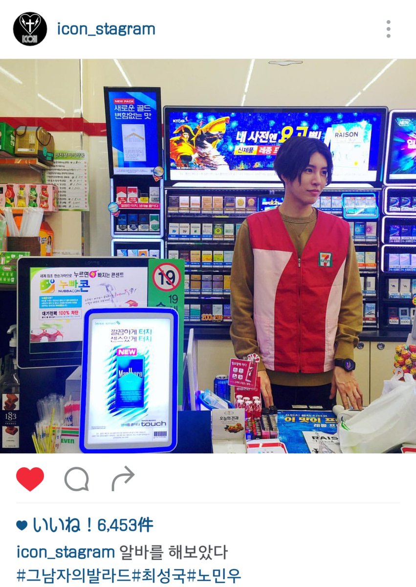 ROCKOUT_JAPAN tweet media
