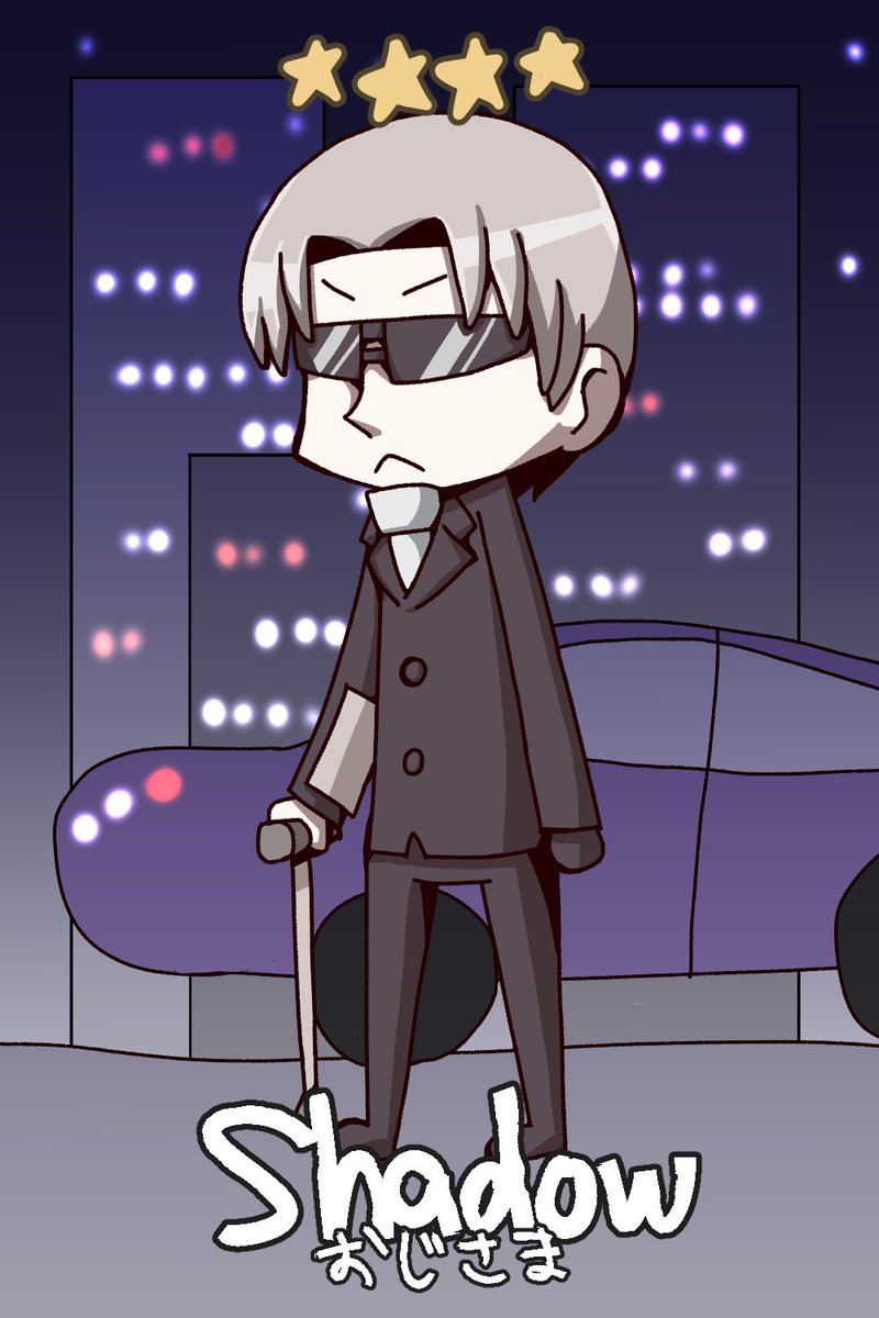 影山零士生誕祭 Hashtag A Twitteren