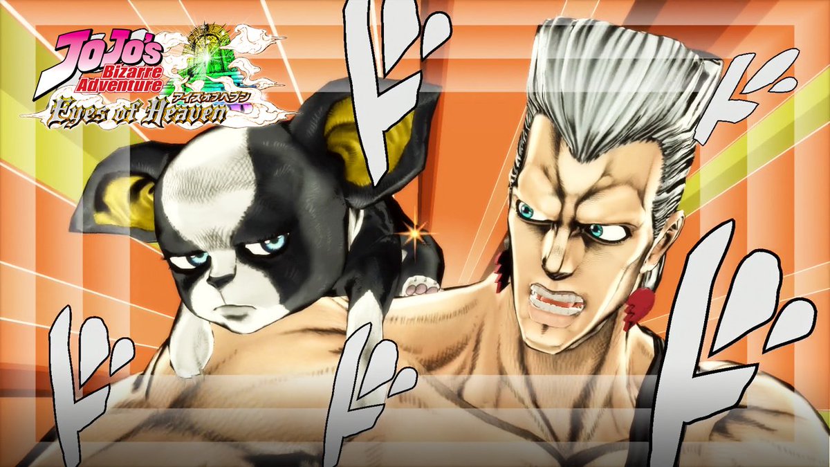Bandai Bandai