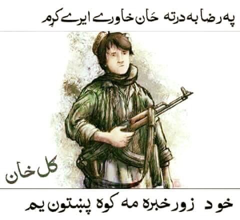 AzAnAzAn11 tweet picture