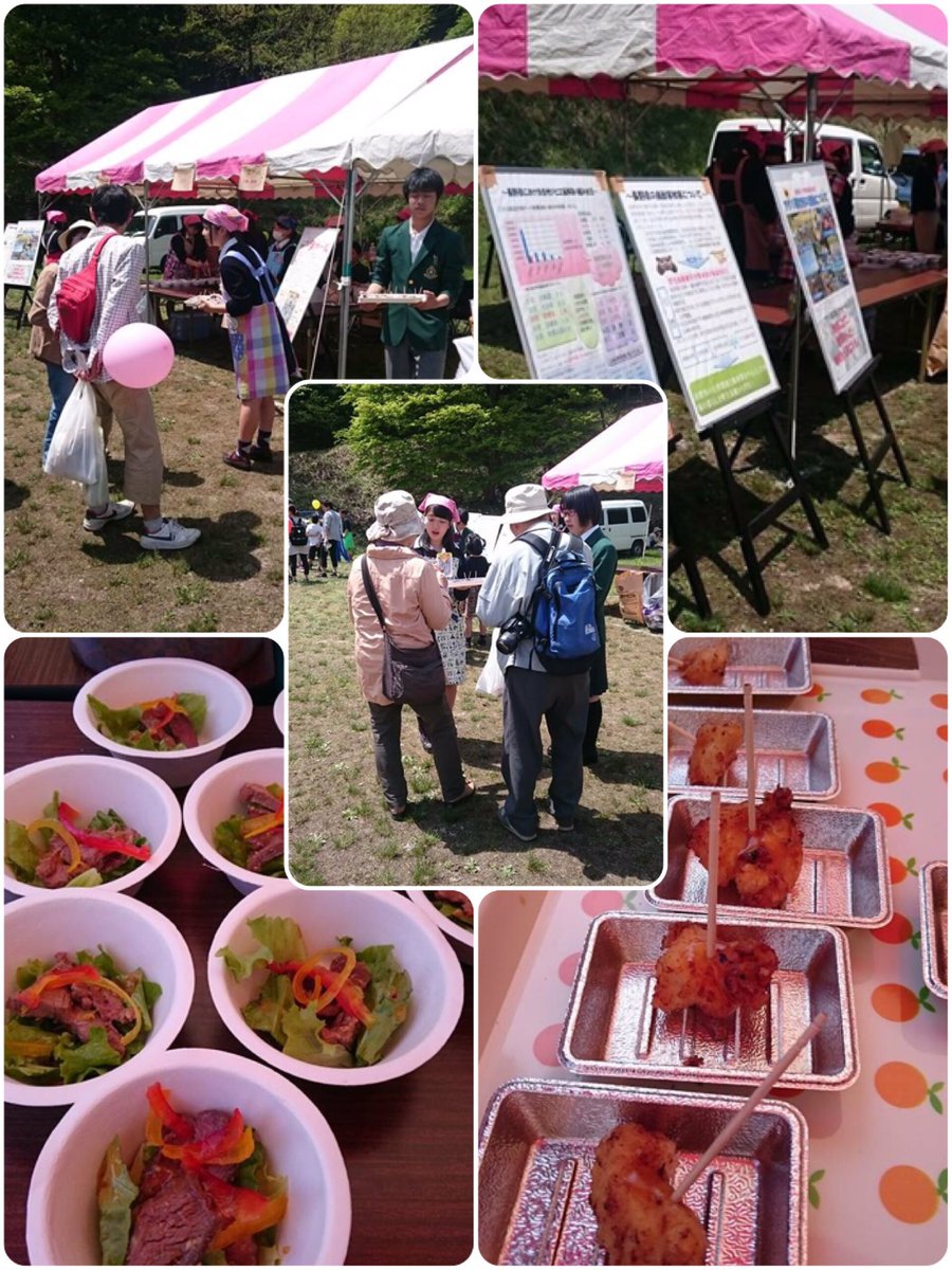 Agri_school's tweet photo. 遅くなりましたが…
24日に上郷にある野底山森林公園の桜まつりに参加させていただきました！漬けガール販売と鹿のカルパッチョ���鳥の唐揚げの試食！用意していた漬けガールは完売��1年生初めてだったけど良かったに(^^)b https://t.co/cjstOJLYyZ