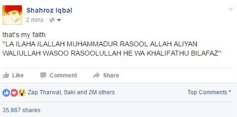 midhat827892's tweet photo. i love Shahroz iqbal he's Shia muslim and im so proud of this &amp;I'll always proud of you! love you ❤ https://t.co/zjiSHYMtz6