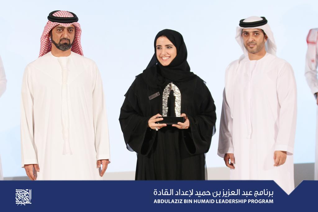 abdulazizlp's tweet photo. شيماء المزروع من المملكة العربية السعودية. 
#ALP3 #Aleaders3 https://t.co/gJ4S1lTpuL