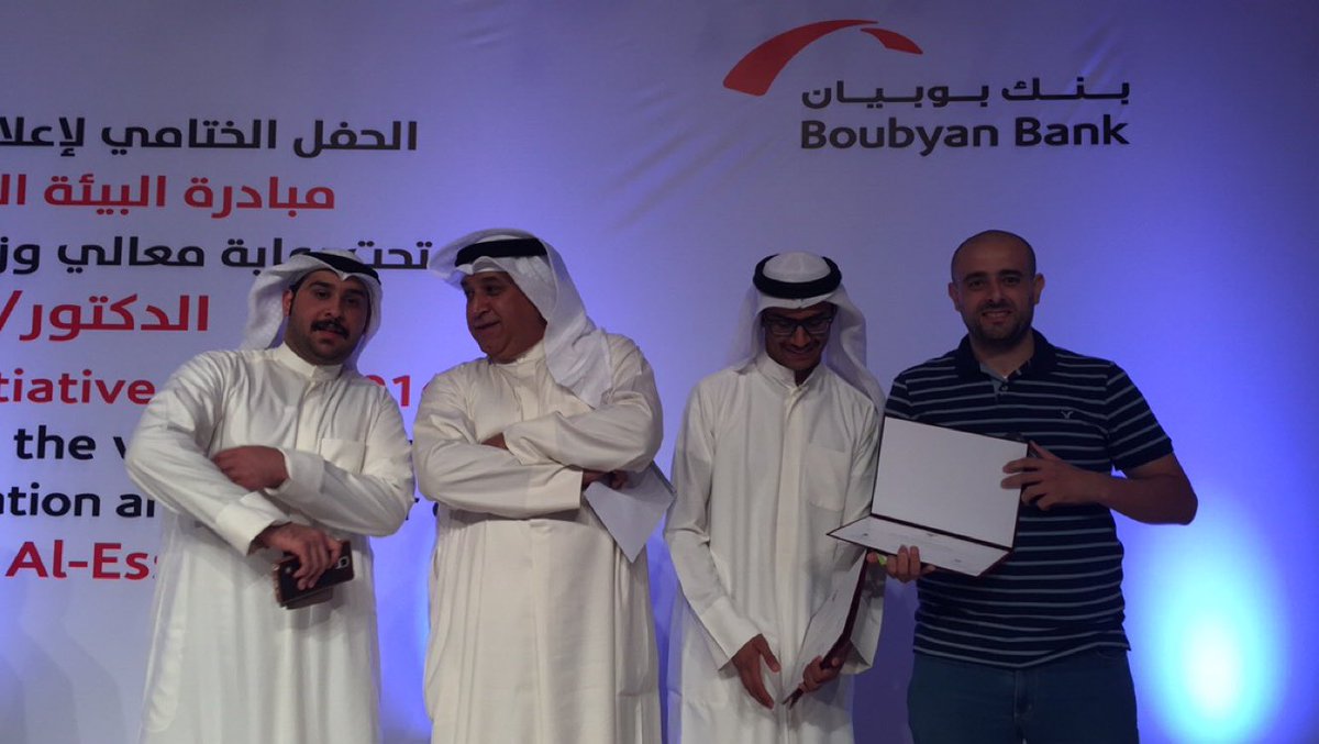 ns_bio_'s tweet photo. فوز مدرسة ناصر عبدالمحسن السعيد باختيار الحكام في مسابقة البيئة و مشاركة المدرسة بخمس مشاريع مختلفة.. https://t.co/P0uwKt4cnd