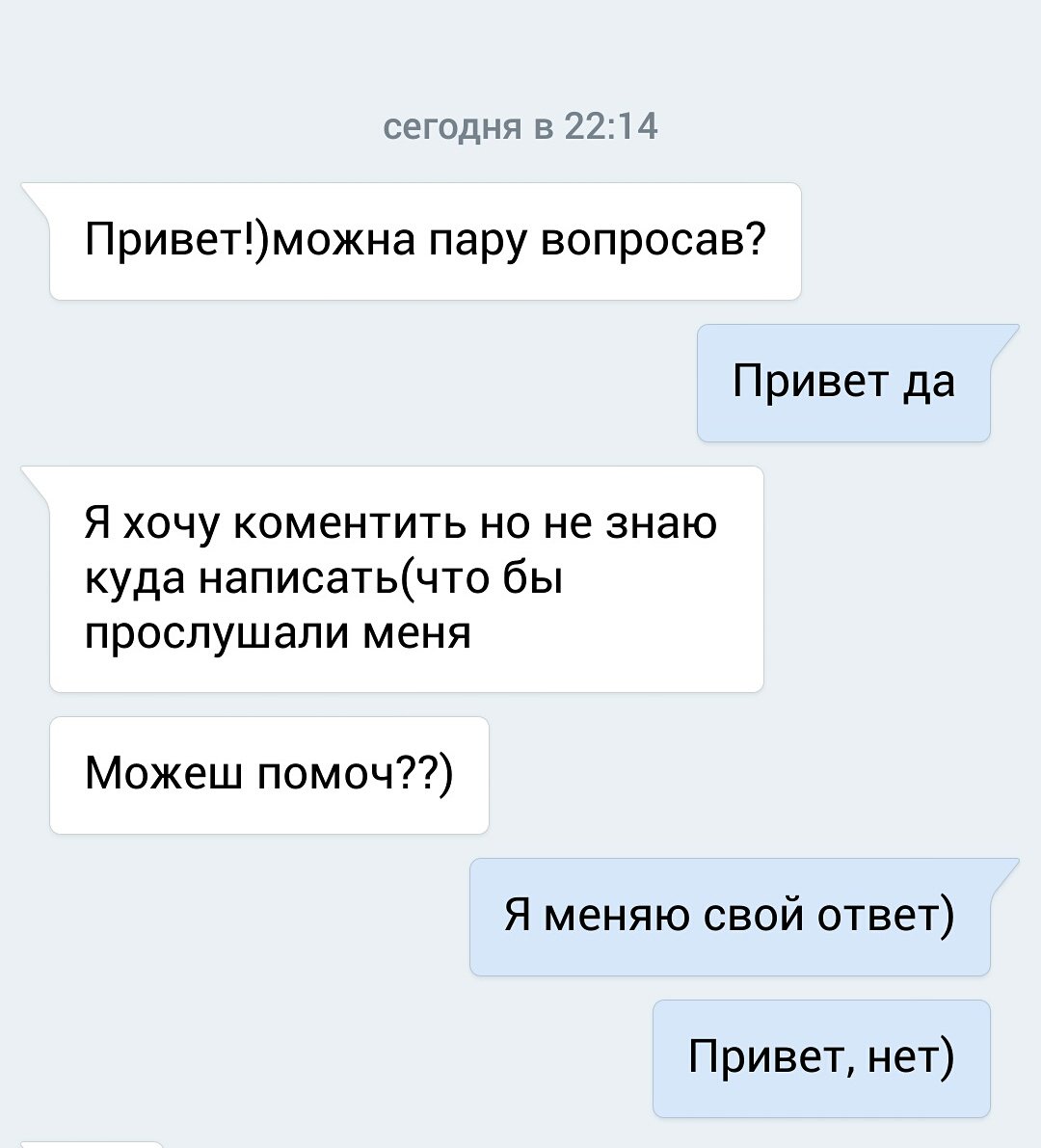 Cg6VBpZUUAIrUPN.jpg:large