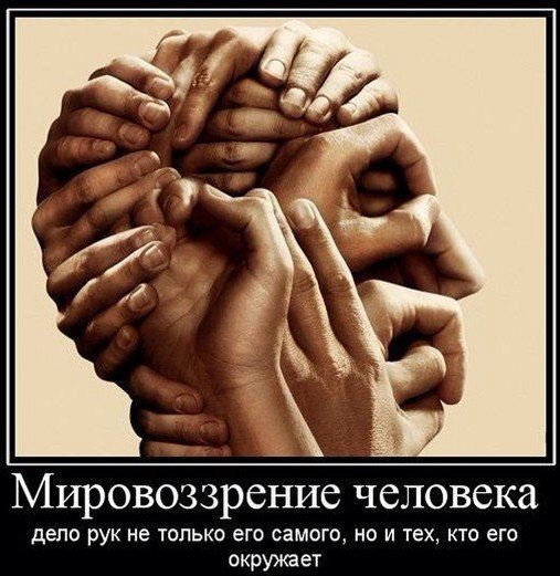 PsyPractika's tweet image. 