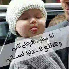 مصطفى فاروق (@mostafafarok08) on Twitter photo 