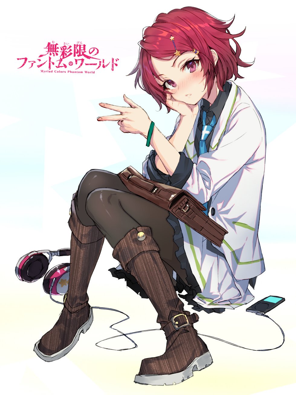Kiyoe ピーター Mas Vale Tarde Q Nucna 04 25 Happy Birthday Koito 水無瀬小糸生誕祭16 無彩限のファントム ワールド Phantom