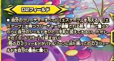 Koichiro Maki Tcg Maki 16年04月 Twilog Koichiro Maki Tcg Maki 16年04月 Twilog