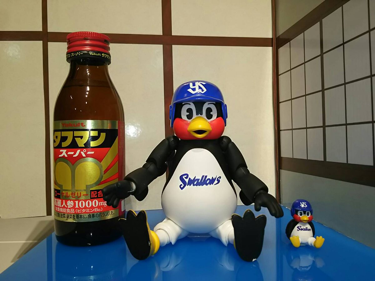 スワらしい時間 Ar Twitter スワらしい時間 バンダイ秋葉原ショールームよりお借りしたs H Figuartsつば九郎サンプルに自作背景と小道具でデコレーション 大きすぎないので会社のデスクにも是非 Akiba Sr Swa Time Swallows スワらしい時間 Ar Twitter スワらしい時間 バンダイ秋葉原ショールームよりお借りしたs H Figuartsつば九郎サンプルに自作背景と小道具でデコレーション 大きすぎないので会社のデスクにも是非 Akiba Sr Swa Time Swallows