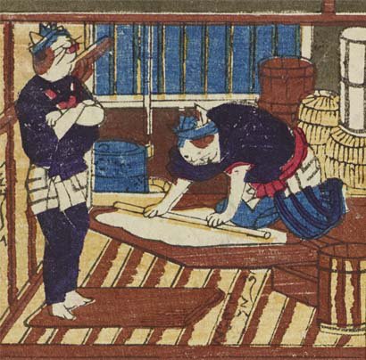 太田記念美術館 Ota Memorial Museum of Art on X