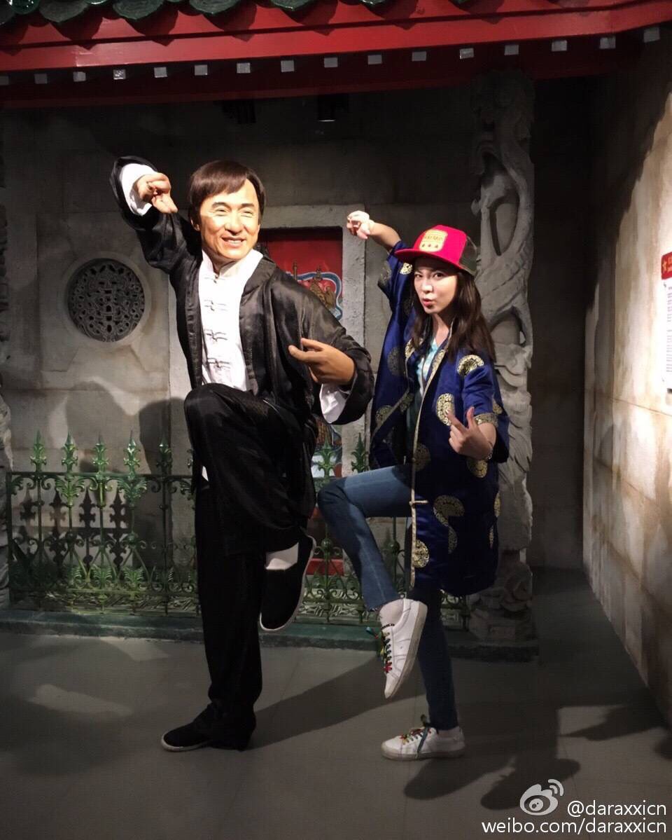 SandaraBarCHINA's tweet photo. #DARA weibo update:Does SanLong look like ChengLong(Jackie chan)? https://t.co/Vmt5VTP2Ij