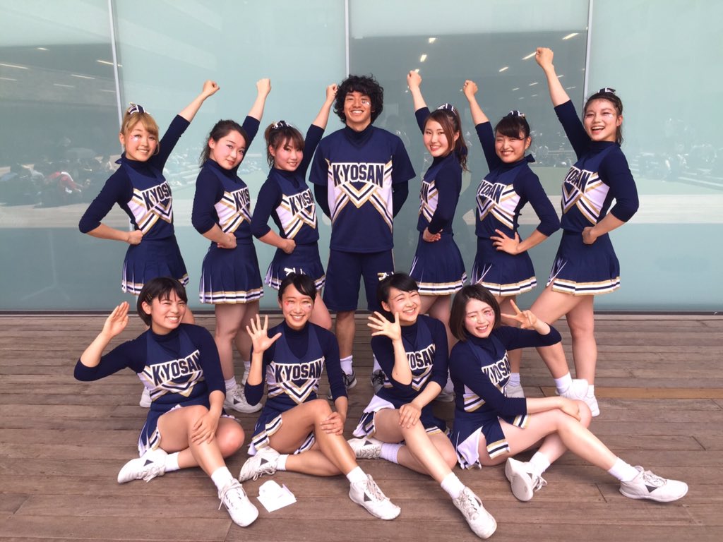 チア　大学　衣装 コスプレ衣装☆京都産業大学☆全学応援団チアリーダー部 Stardusts K.S.U チアユニフォー・Lサイズ チアリーディング  チアダンス｜スポーツ、レジャー