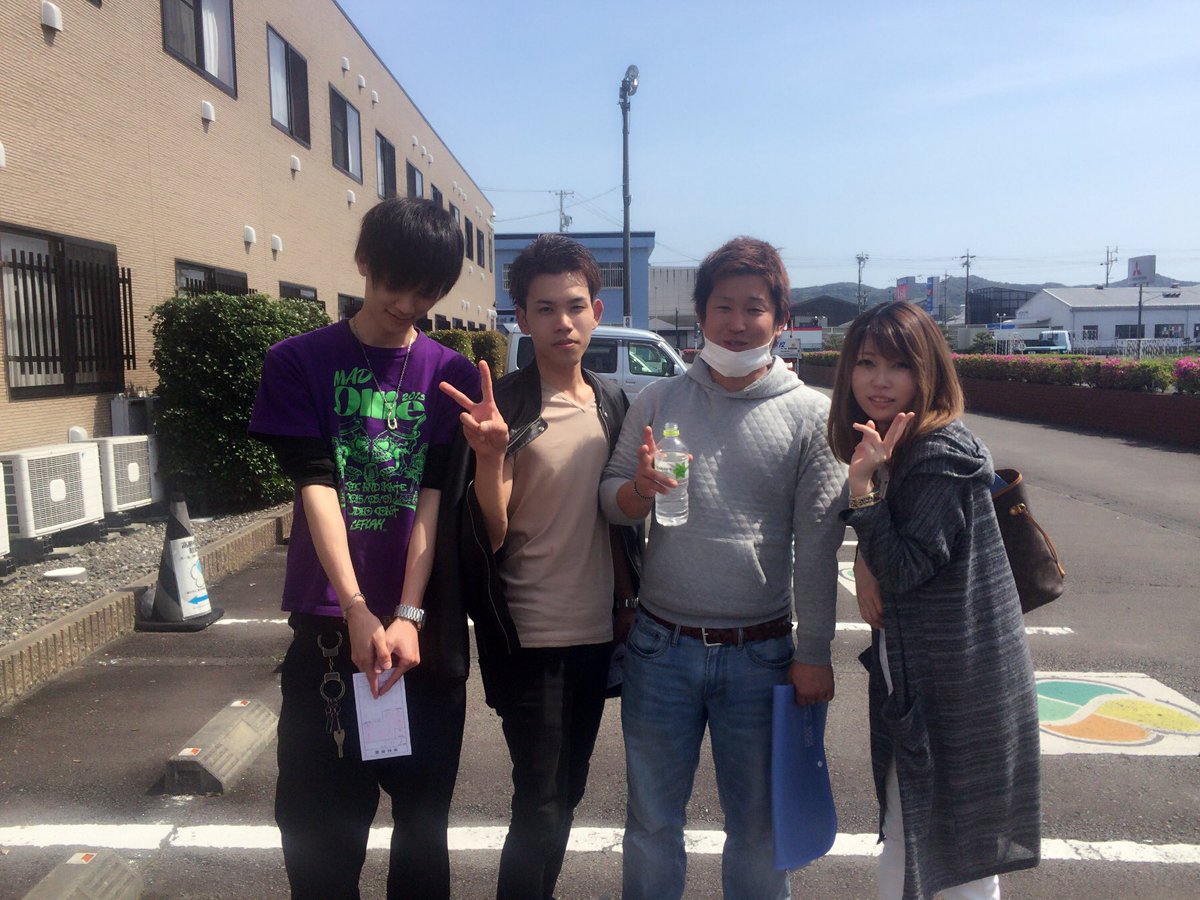 掛川自動車学校