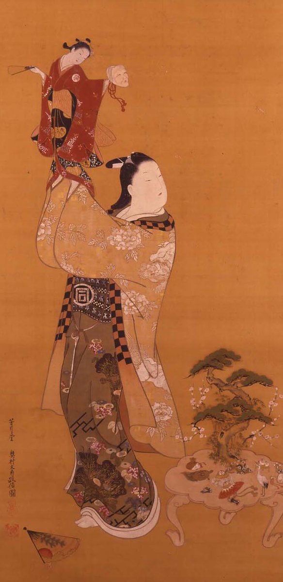 太田記念美術館 Ota Memorial Museum of Art on X