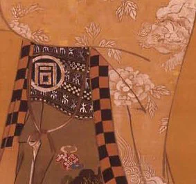 太田記念美術館 Ota Memorial Museum of Art on X: 