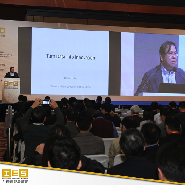 dEconomySummit's tweet photo. Mr Herbert Chia said enterprises could utilise big data with AI to increase competitiveness. https://t.co/ZnN5YlaoIJ
