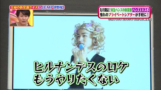 Idolpv 民放テレビ Idolpv 16年04月 Page 2 Twilog Idolpv 民放テレビ Idolpv 16年04月 Page 2 Twilog