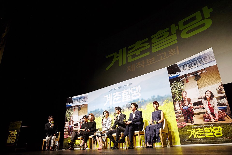 Cg8Q4EqWkAEF8go.jpg:large