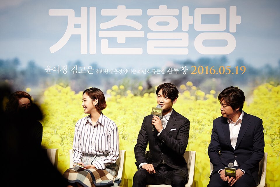 Cg8SQoTXEAEsdFy.jpg:large