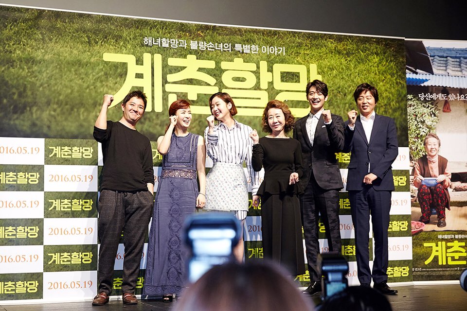 Cg8SQooXEAEgB5K.jpg:large