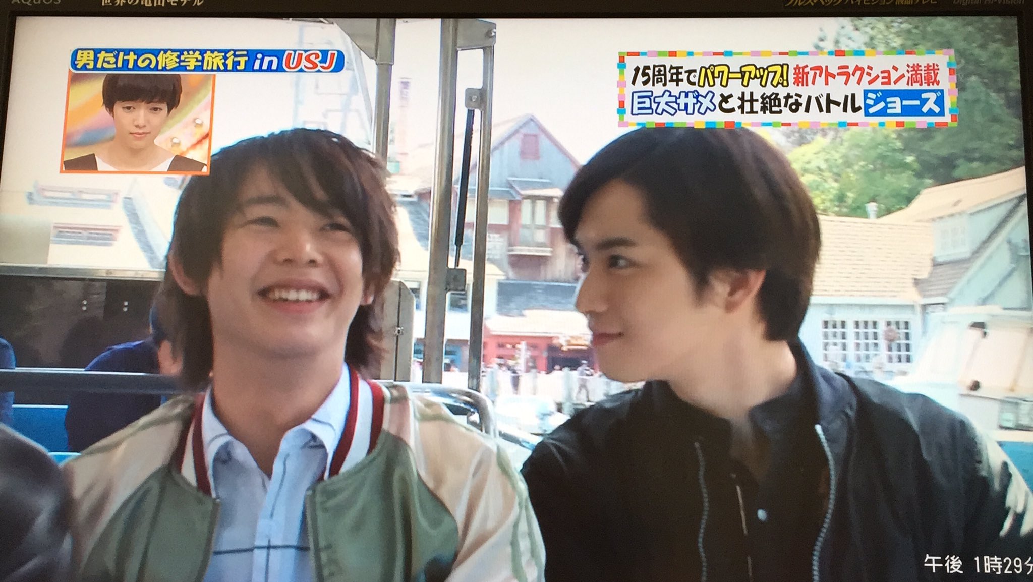 千葉雄大とjump有岡のイチャイチャがかわいいと話題 Entame Watch 千葉雄大とjump有岡のイチャイチャがかわいいと話題 Entame Watch