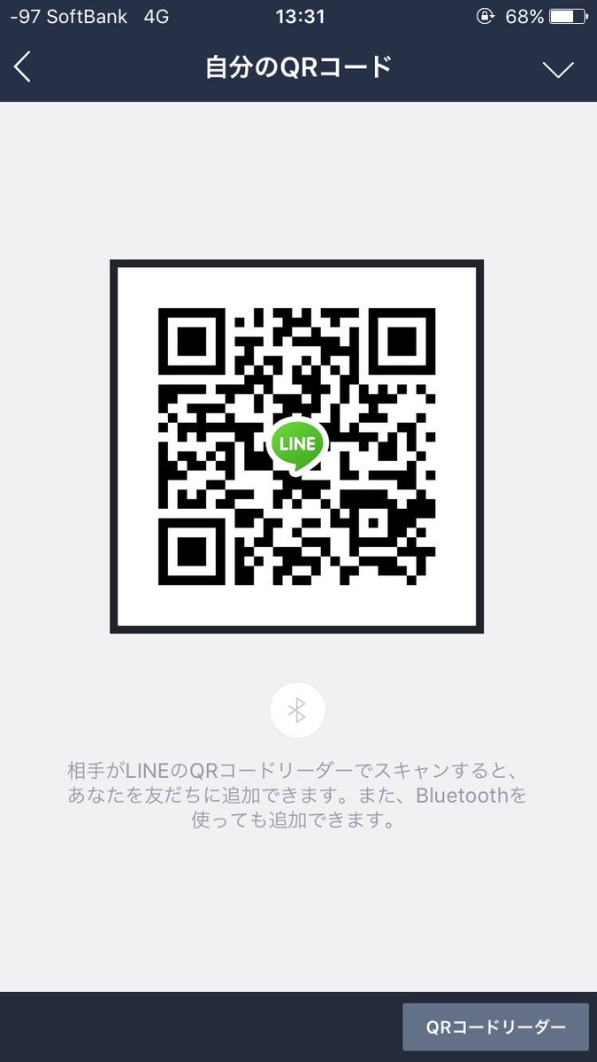 ニコール今季から活動開始です！DMか 代表にLINE送ってください！募集中です！！