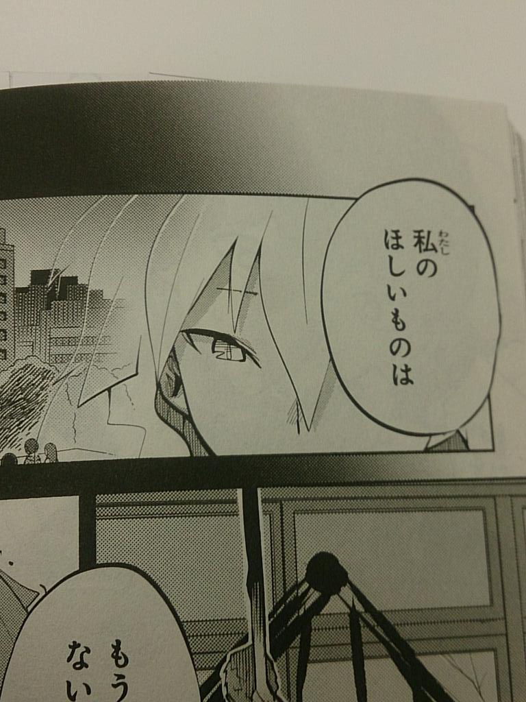 今回のコミックス、いつも通りの描き下ろし漫画はもちろんいっぱいですが、何とジャンプ+公開時から、一部のお話に加筆があるそうです。高山先生のこだわりです!
是非買って確かめてみて下さいね☆ 