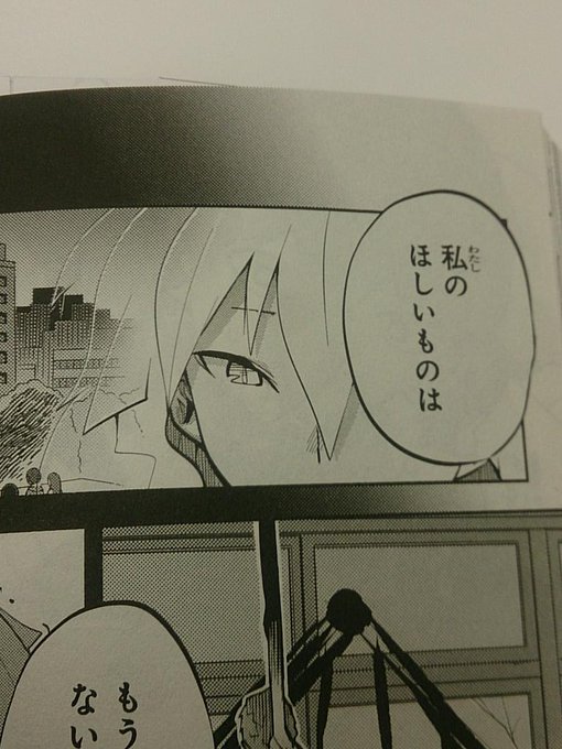 今回のコミックス、いつも通りの描き下ろし漫画はもちろんいっぱいですが、何とジャンプ+公開時から、一部のお話に加筆があるそうです。高山先生のこだわりです!
是非買って確かめてみて下さいね☆ 