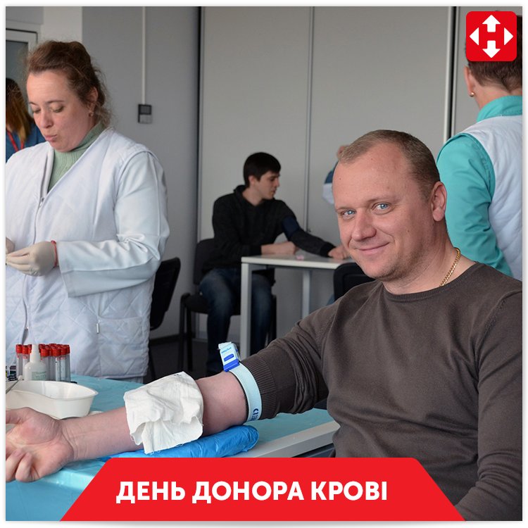 Близько 100 наших працівників приєднались до Дня донора крові у Києві і Полтаві. Дякуємо кожному :)