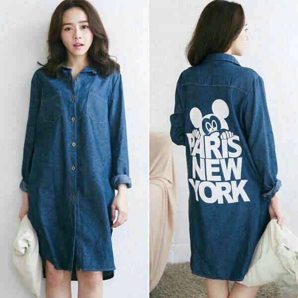 IndieShopID's tweet photo. hem Paris newyork  denim super, fit XL, LD 100, pjg 80, saku depan, Berat 0.21 kg 70.000

2A3A8AF7 / 087734529444 https://t.co/sGVpHjdMj5