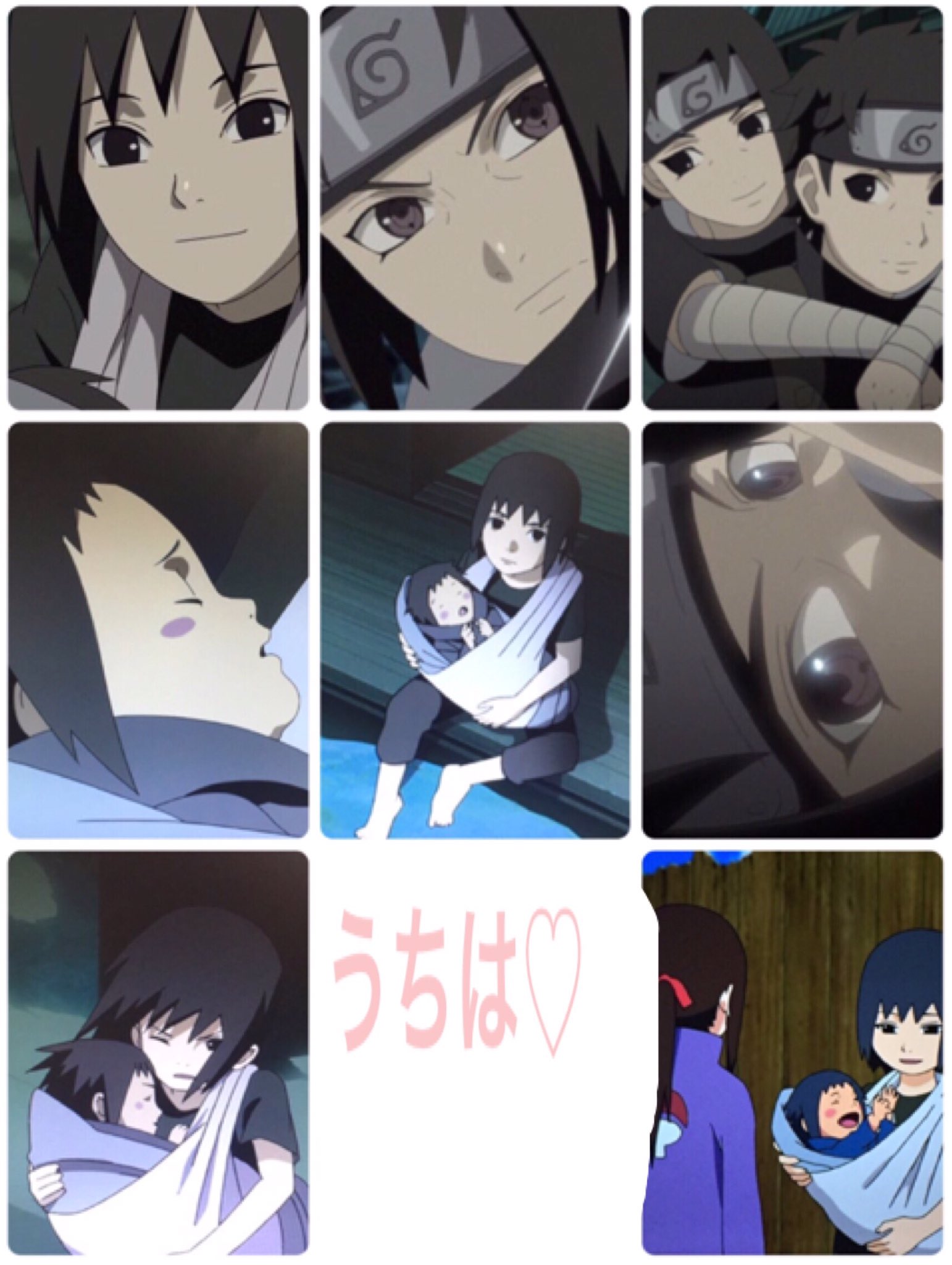 あちゃ まる ご指摘があったので上げ直しさせていただきました うちは 今回の外伝で死んだ人繋がりませんか イタチ真伝 うちはサスケ Narutoクラスタさんと繋がりたい T Co Vh6xa40xiw Twitter